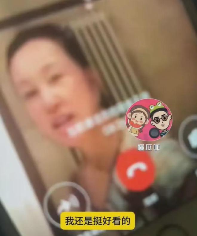 “虎狼之词”内容太辣眼睛网友怒骂男方long88龙8国际前男友曝刘晓庆(图8)