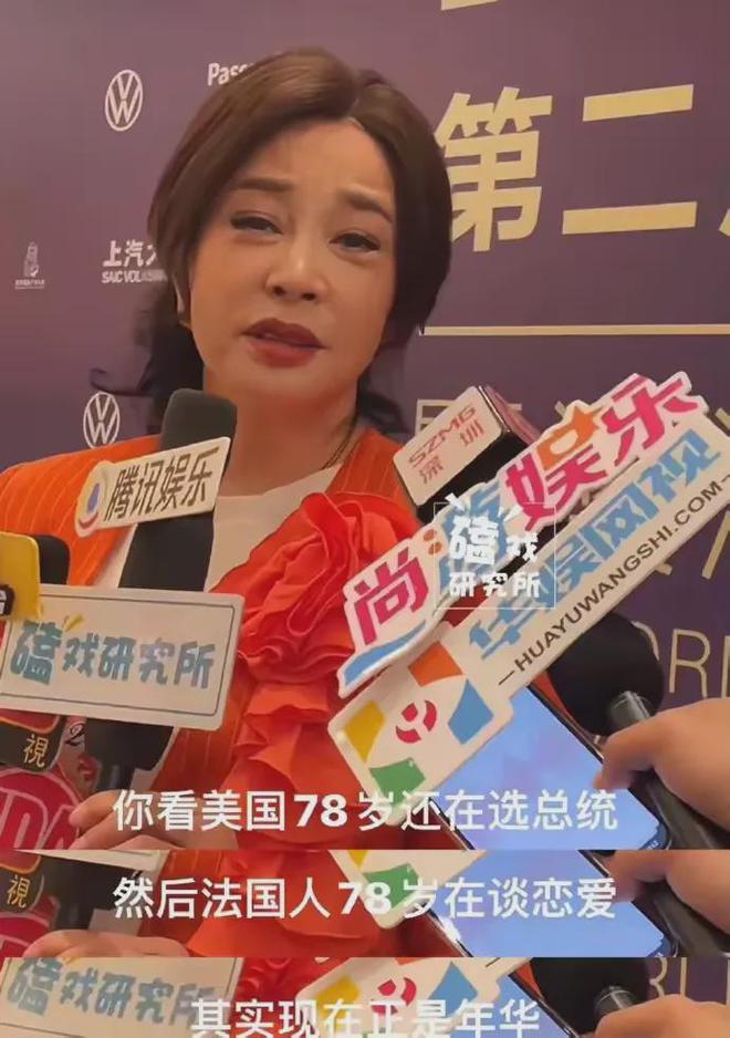 “虎狼之词”内容太辣眼睛网友怒骂男方long88龙8国际前男友曝刘晓庆(图9)