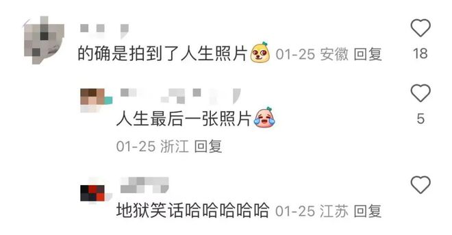 落身亡“只为拍一张精彩的照片”！long8唯一登录新西兰游客坠(图5)