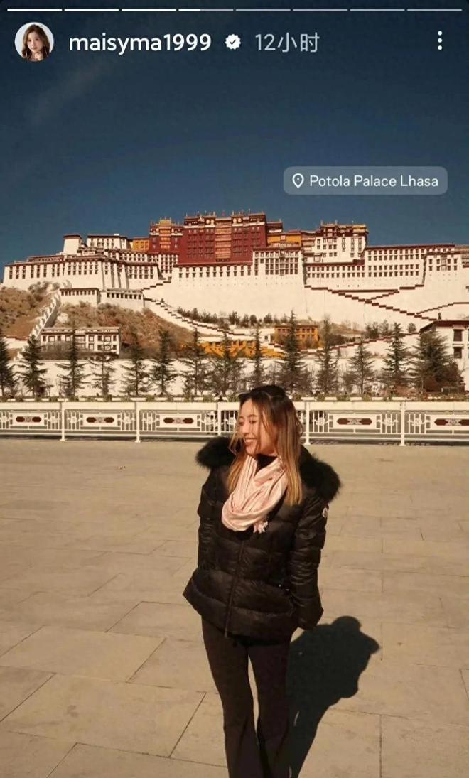 游玩女友马晓晴甜蜜时刻曝光！long8唯一登录特鲁姆普(图2)