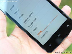 怎么拍录像手机龙8体育小米2(图2)