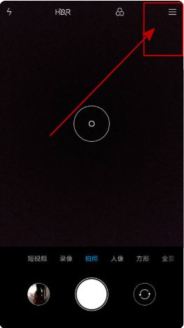 拍杆怎么设置小米手机自
