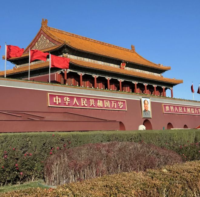 晚游玩路线K省钱攻略收藏码住北京旅游4天多少钱？四天三