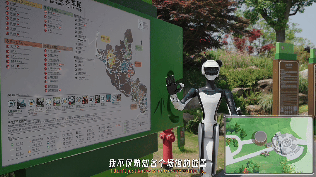 网红景点当“旅游搭子”！星动纪元星动Q5