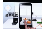 怎么拍录像手机龙8体育小米2